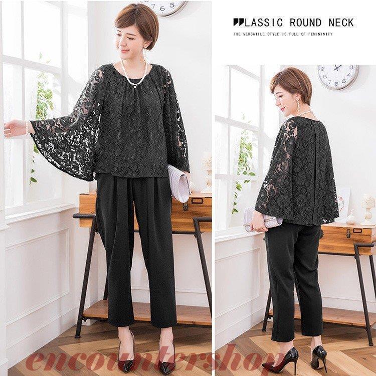 パーティードレス パンツスタイル パンツドレス セットアップ パンツ