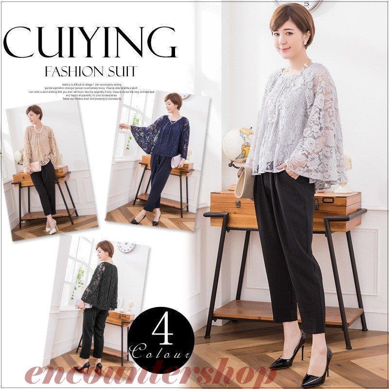 結婚式 パンツスタイル パンツドレス パンツスーツ パーティードレス ドレス フォーマルドレス 二次会 ケープ ツーピース ロングドレス 代 30代 40代 50代 Dd0903 Cjf129 Encountershop 通販 Yahoo ショッピング