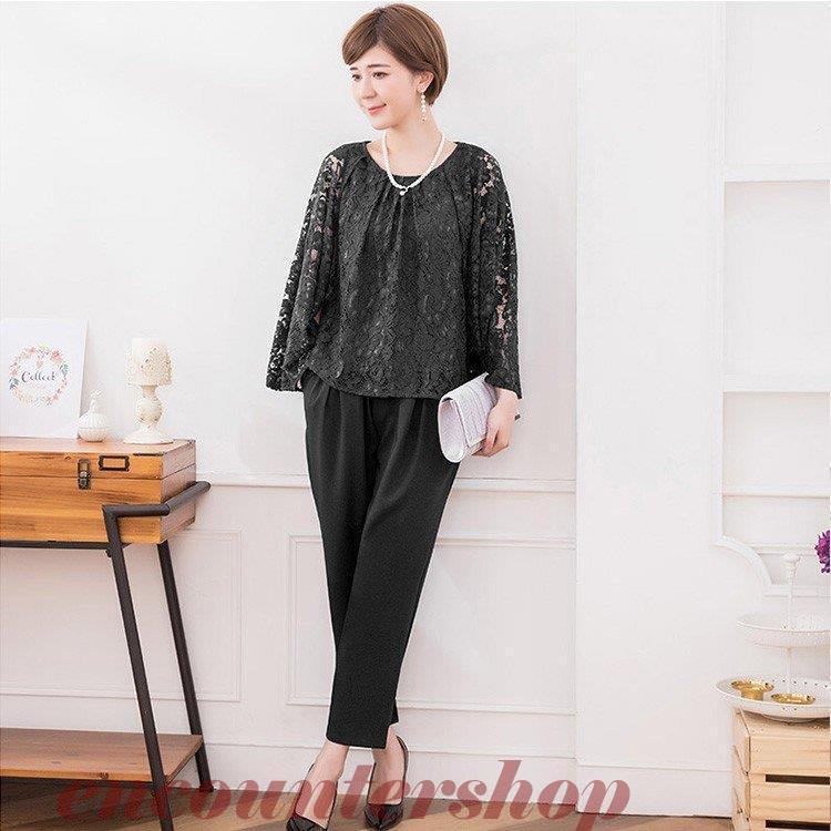 結婚式　お呼ばれパンツドレス　パンツスタイル パンツドレス 結婚式 お呼ばれ パンツスタイル セットアップ