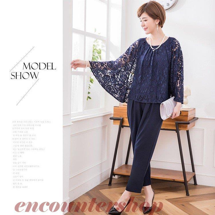 パンツドレス 結婚式 お呼ばれ パンツスタイル セットアップ