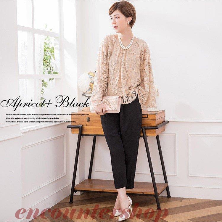 パンツドレス 結婚式 お呼ばれ パンツスタイル セットアップ