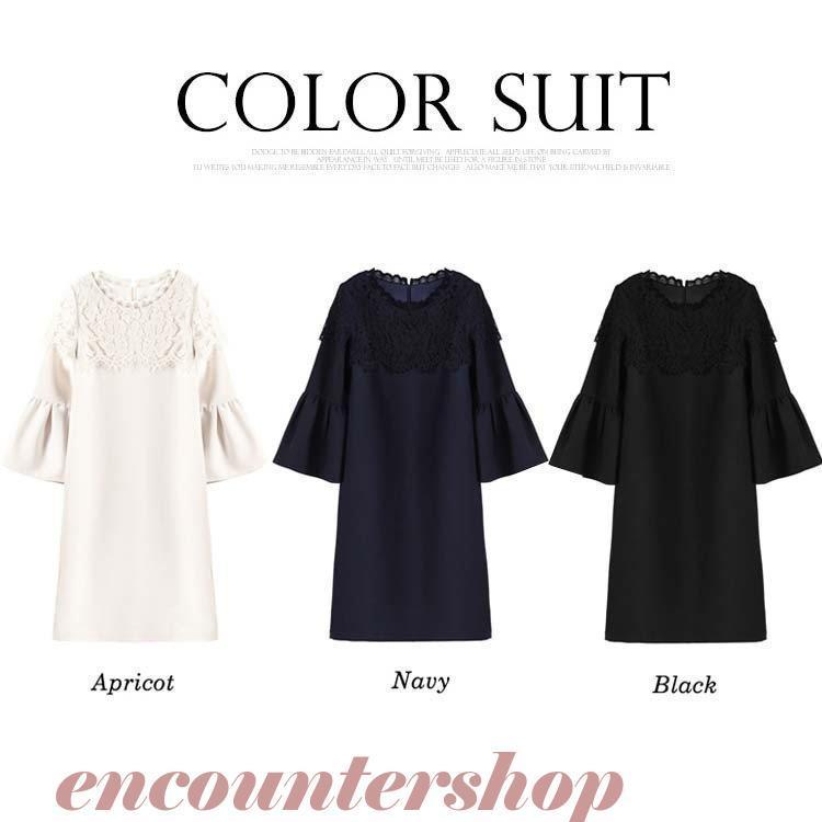 パーティードレス 結婚式 ワンピース ミニドレス ミディアム 膝丈 膝下