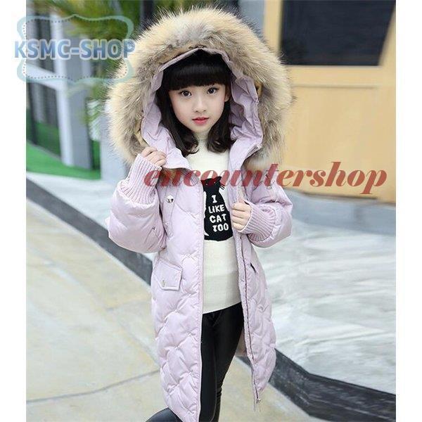 スーパーセール ジャケット 子供服 子ども 防寒コート ダウンジャケット ダウンコート ファー付き 防寒 ジュニア フード付き 冬 秋 アウター ダウンジャケット 男の子 ロングコート 子供服 子ども 女の子 子ども服 Savannah Osc Com
