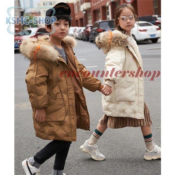 最初の 子供服 子ども 防寒コート ダウンジャケット ジャケット 防寒 ジュニア フード付き 冬 秋 アウター 女の子 ファー付き コート ロング 男の子 ダウンジャケット 子供服 子ども ダウンコート 子ども服 Oyostate Gov Ng