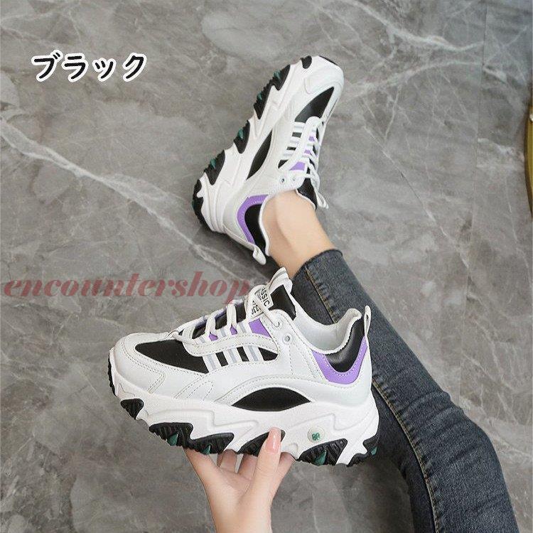 スニーカーレディース スニーカー黒 スニーカー白 スニーカーレディース黒 歩きやすい 疲れない カジュアル 痛くない おしゃれ ファッション Dd0917 Cjf48 Encountershop 通販 Yahoo ショッピング