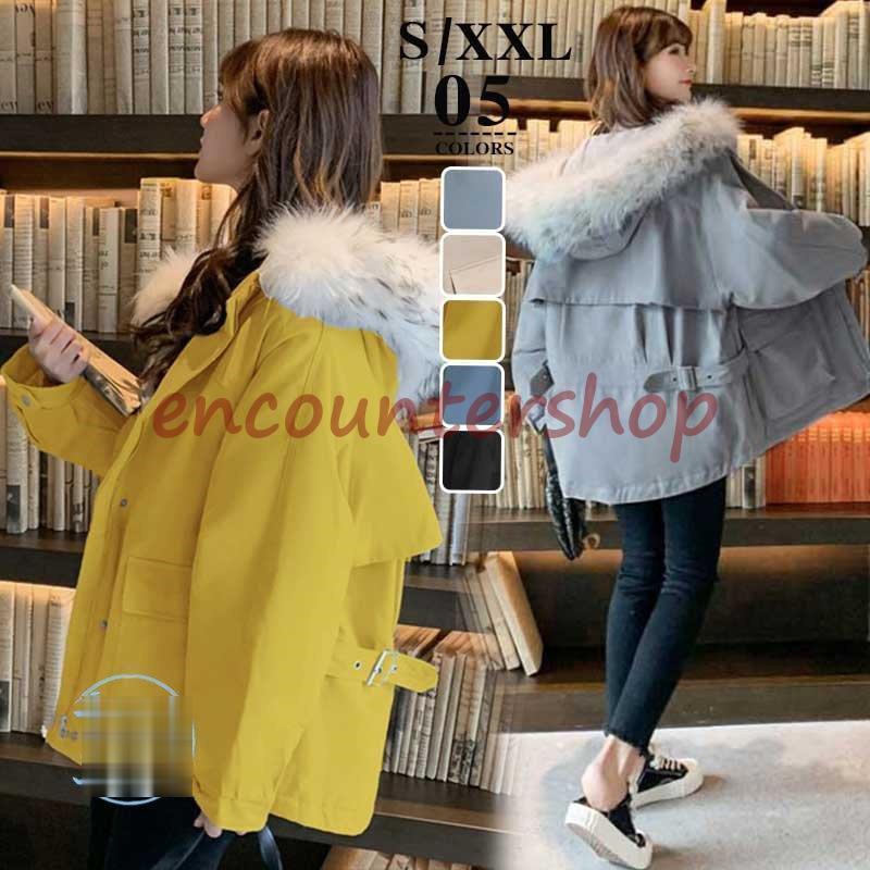 高級【アーバンリサーチドアーズ】フード付きダウンコート ロング