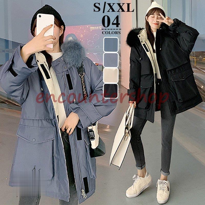 ya【新品】今期今季DISCOATディスコート機能中綿ショートダウンジャン 機能中綿ショートブルゾン | DISCOAT(ディスコート)レディース