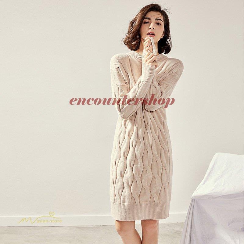 国際ブランド ワンピース ニット レディース 無地 セーター クルーネック 長袖 膝丈ワンピース シンプル エレガント 通勤 フェミニン トレンド 秋冬コーデ お出かけ 保証書付 Joilycoffee Vn