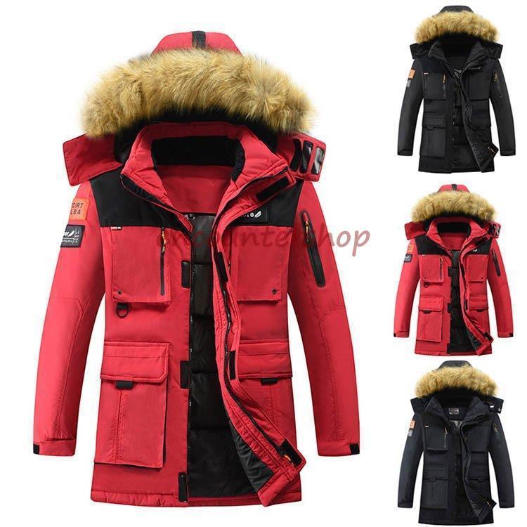 注文割引 防寒 暖かい フード付き パーカー ロング丈 ダウン風コート 中綿ジャケット 厚手 アウター 冬 メンズ 中綿コート 50代 40代 おしゃれ 軽い メンズ 中綿コート 中綿ジャケット 大きいサイズ 紳士 スリム おしゃれ ジャケット