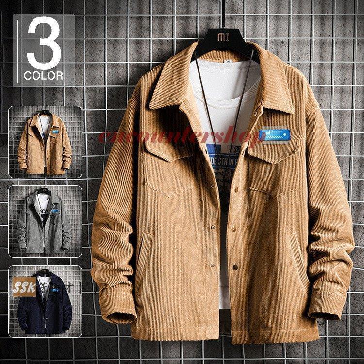 コーデュロイ ジャケット メンズ ブルゾン 冬服 ゆったり アウター 大きいサイズ オーバーサイズ 冬物 秋冬 Dd0917 Cjyy644 Encountershop 通販 Yahoo ショッピング