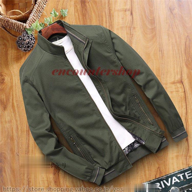 50代 60代 メンズファッション ミリタリージャケット 春物 アウター
