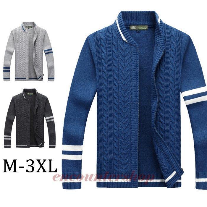 ニットセーター メンズ ニットカーディガン お兄系 厚手ニットカーディガン メンズジャケット 無地 セーター ケーブル編み ニット ショートコート 秋冬アウター ニット セーター Option 2 ライトグレー