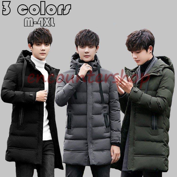 人気ブランドを ダウンジャケット メンズ ダウンコート ロング丈 無地 中綿ジャケット フード付き 大きいサイズ 冬アウター 防寒 防風 高品質 暖かい オフィス 通勤 通学 新作 交換無料 Glicoapp Com Br