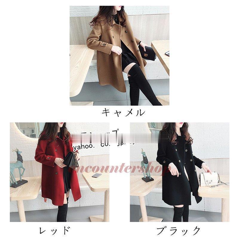 秋冬チェスターコートミディアム丈 レディース 長袖コート アウター
