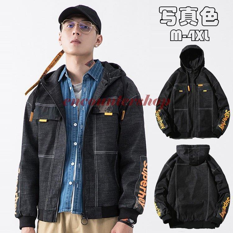 メーカー包装済 デニムジャケット メンズ 個性 Gジャン フード付き 英字プリント ゆとり アウター コート カジュアル オシャレ おしゃれ 男性用 大きいサイズ 春秋 代30代40代 時間指定不可 Sunrisefinserve Com