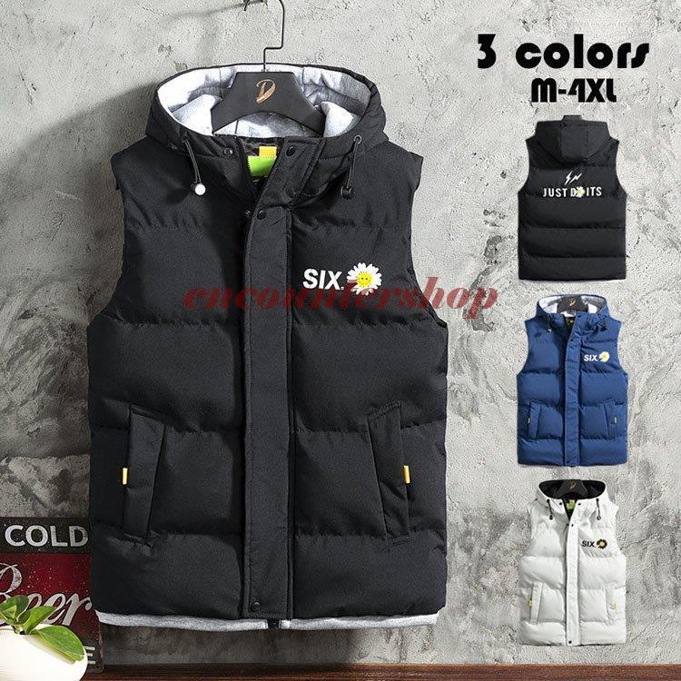 買取り実績 ダウンベスト メンズ 綿入れ 中綿ベスト キルティング ダウンベスト メンズ プリント 中綿 キルティング ベスト 袖なし フード付き ジャケット おしゃれ 男性 アウター デザイン ファッション 秋冬 防寒防風保温 ジャケット Smssvg Org