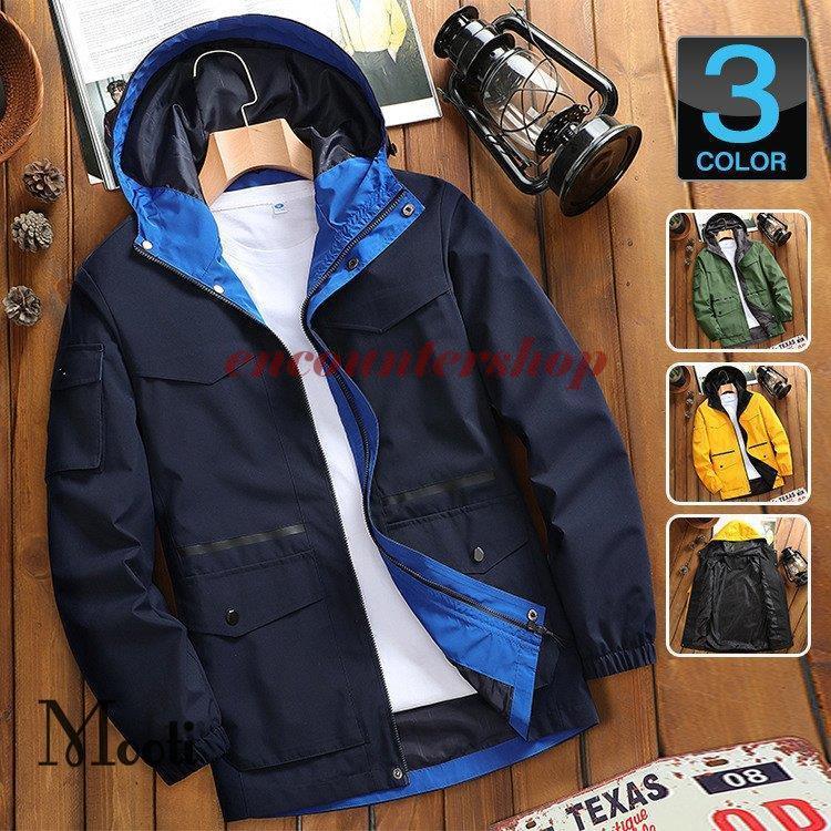 速くおよび自由な ウインドブレーカー メンズ ジャンパー アウター ウインドブレーカー メンズ ジャンパー アウター 秋冬 冬服 ジャケット 防風 撥水 冬服 ブルゾン アウトドアウェア ジャケット Affaires Sociales Gouv Cg