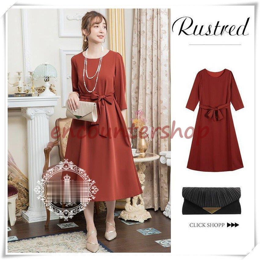 結婚式 ワンピース パーティードレス 二次会 フォーマル 無地 レース