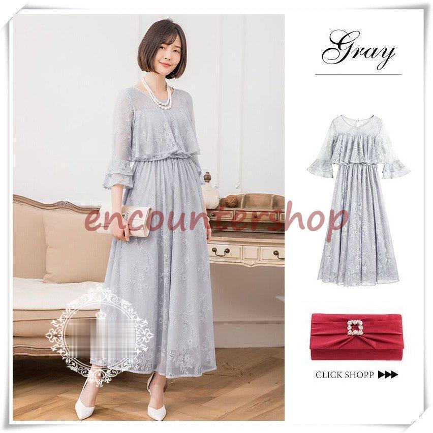 結婚式 ワンピース パーティードレス 二次会 フォーマル 無地 レース