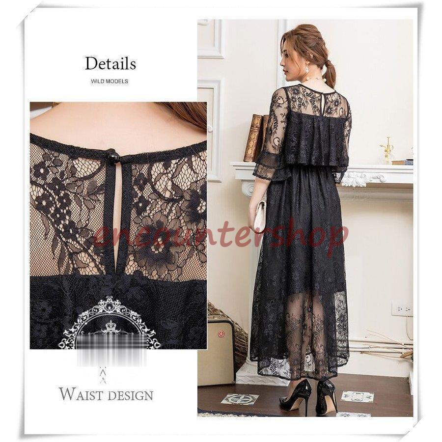 結婚式 ワンピース パーティードレス 二次会 フォーマル 無地 レース