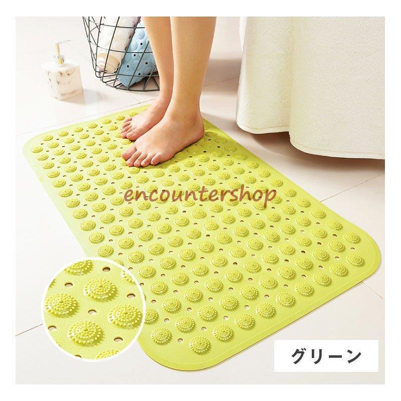 お風呂マット 浴槽 滑り止めマット 転倒防止 介護用品 浴室マット 抗菌