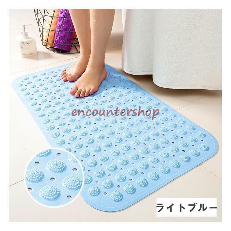 お風呂マット 浴槽 滑り止めマット 転倒防止 介護用品 浴室マット 抗菌