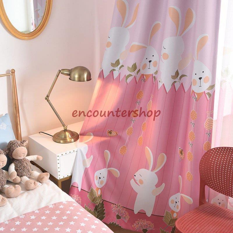カーテン 遮光 オーダーカーテン 子供部屋 かわいい ウサギ柄