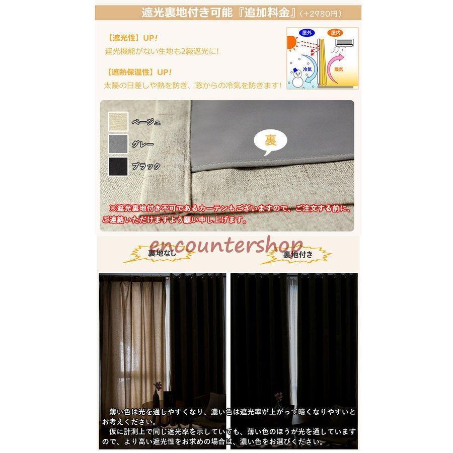 ウサギ様オーダー うさ子色様 オーダー専用ページ ベビーうさぎさん ブルーオター