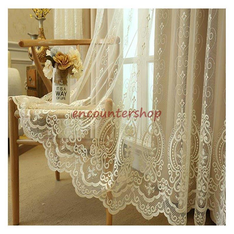 爆買 北欧 二重カーテン 遮光 オーダーカーテン レース付き 姫系 断熱