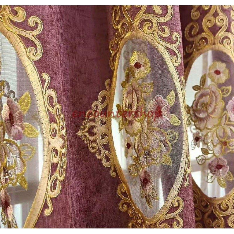 カーテン 遮光 オーダーカーテン レースカーテン ドレープカーテン