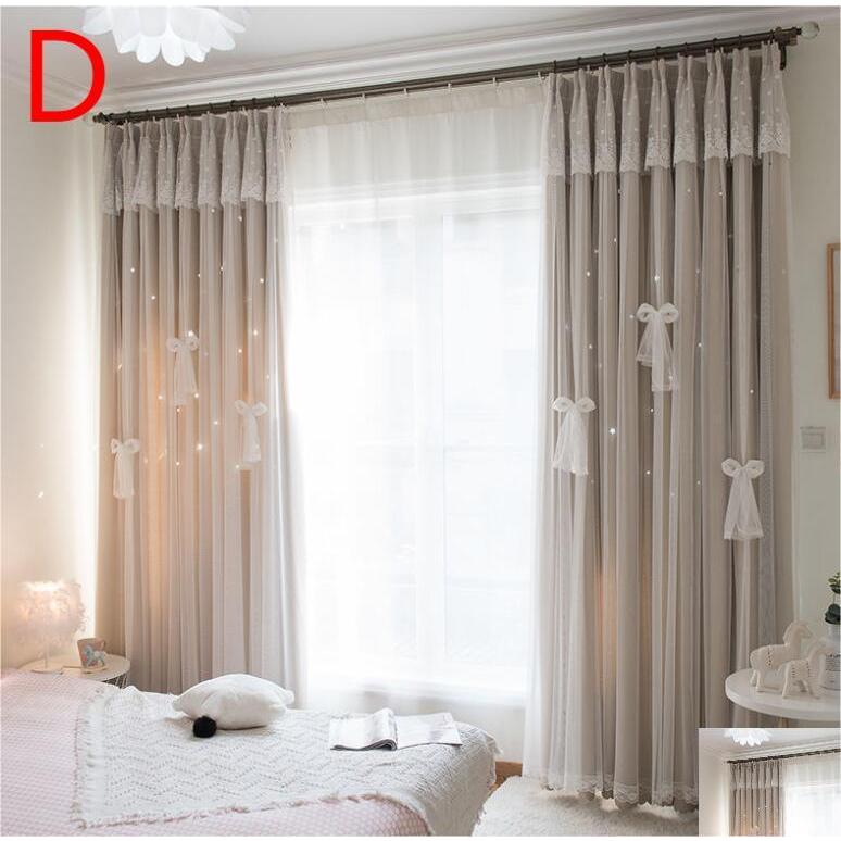 カーテン 遮光 オーダーカーテン 一体型カーテン 透かし彫り 二