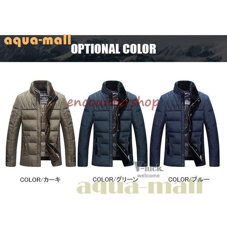 ダウンジャケット メンズ コート 立ち襟 キルティングコート 撥