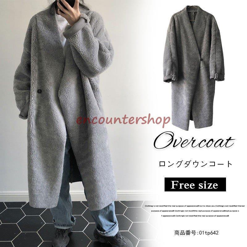 販売オンラインストア ムートンコート レディース ファーコート ロング丈 ムートン コート ボアジャケット コーデ ジャケット アウター ファー きれいめ ファーブルゾン 防寒 冬物 日本 安い Www Superavila Com