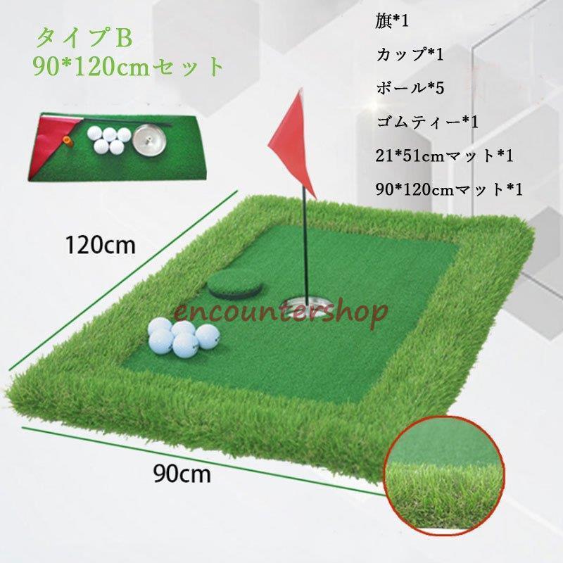 希少美品★ODYSSEY 　ゴルフパター練習マット Amazon | オデッセイ(Odyssey) ゴルフ パターマット パター練習