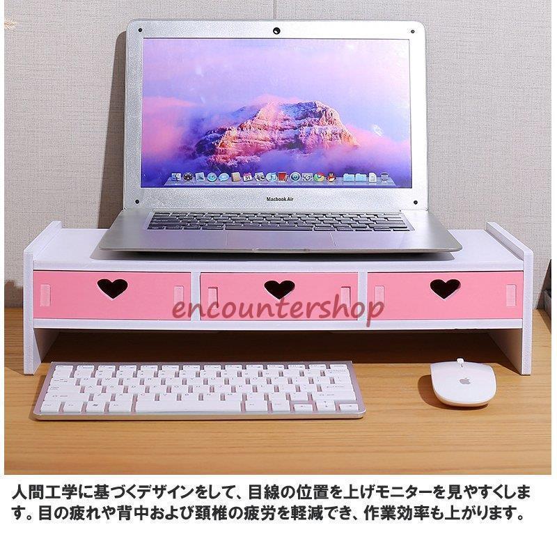 モバイルモニター2台とスタンド2台 モニター台 2段式 幅60cm キーボードスライダー付き 机上台