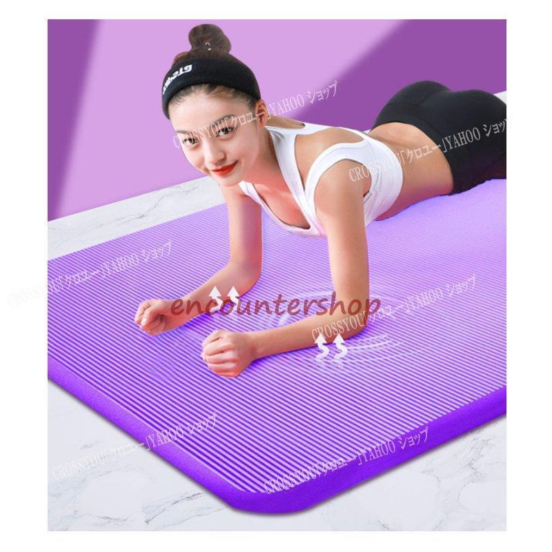 ヨガマット トレーニングマット フィットネスマット エクササイズ