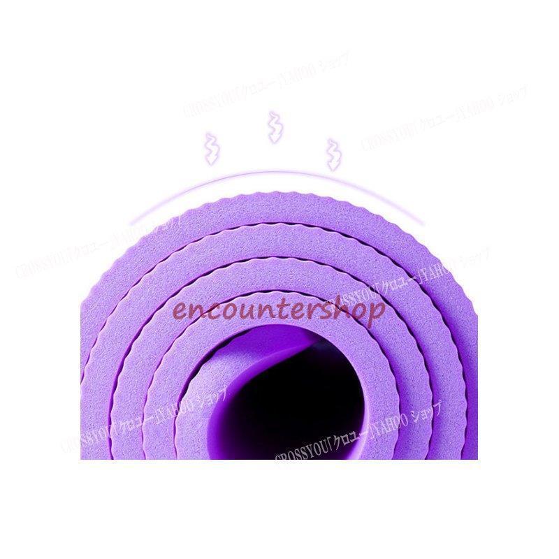 ヨガマット トレーニングマット フィットネスマット エクササイズ