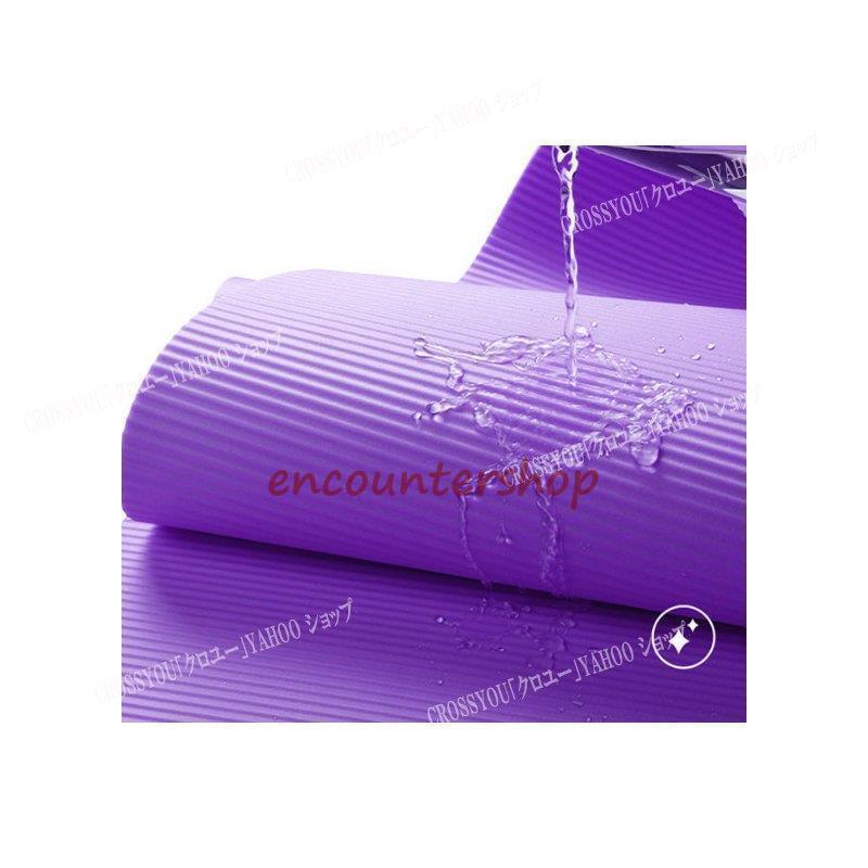 ヨガマット トレーニングマット フィットネスマット エクササイズマット NBR素材 20mm 滑り止 防音対策 折りたたみ 耐久性 持ち運び ストラップ 収納ケース付 ヨガマット トレーニングマット フィットネスマット エクササイズ