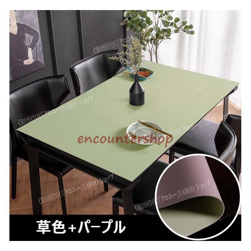 いのっち】テーブルクロス 15枚セット 防油 防水 テーブルマット 新色