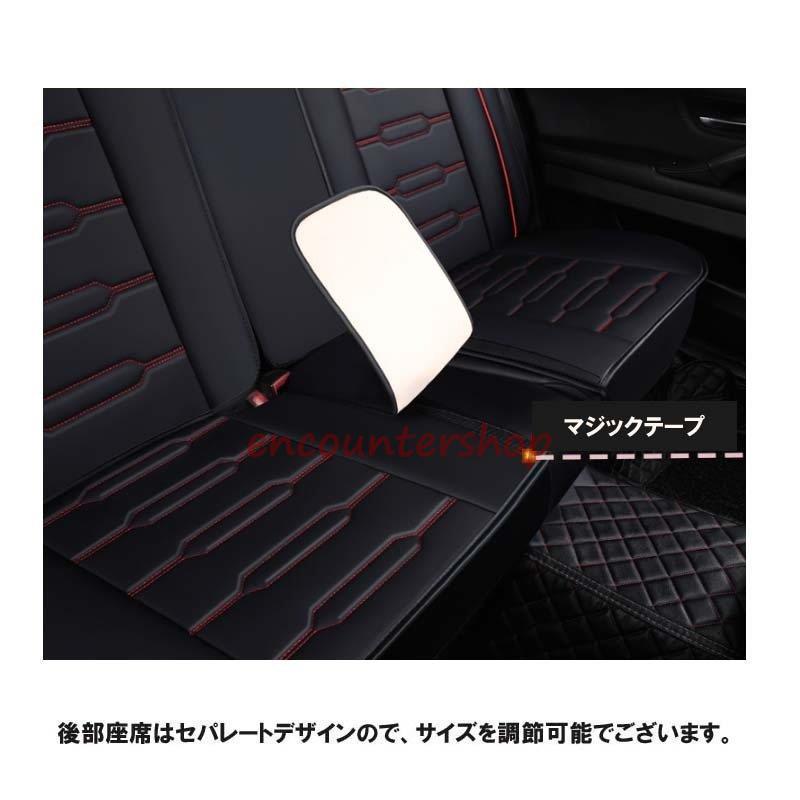 シートエプロン　2枚セット　ハーディング M'z SPEED | Seat Apron / ダイヤキルト柄 撥水シートエプロン