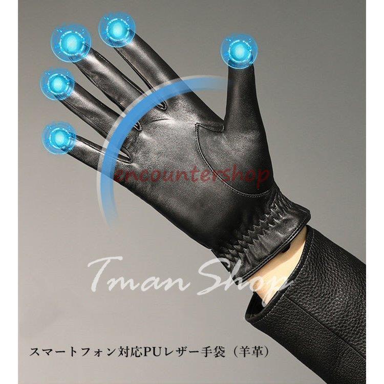 手袋 革手袋 メンズ手袋 スマホ対応 ライダースグローブ レザー