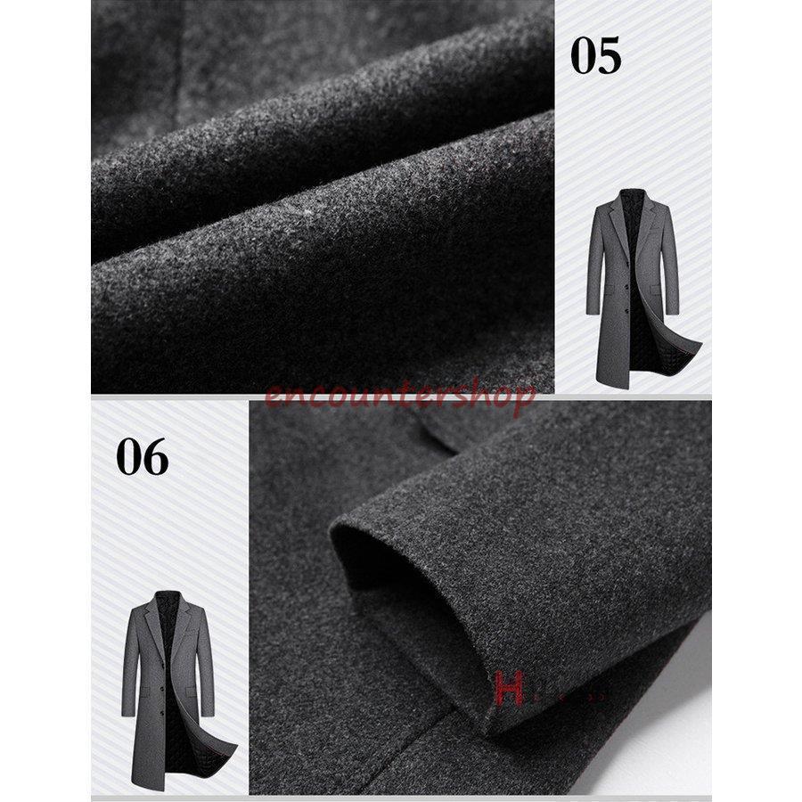 ロングコート チェスターコート メンズ コート 中綿コート 冬物