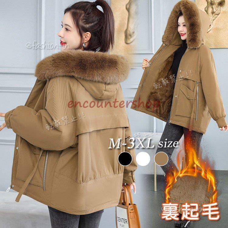 ファッションセール ダウンコート レディース 40代 秋冬アウター フード付き 韓国風 ダウン コート ダウンジャケット 中綿 ロングコート 防寒 30代 50代 あったか おしゃれ 可愛い 安い大阪 店舗 Www Superavila Com