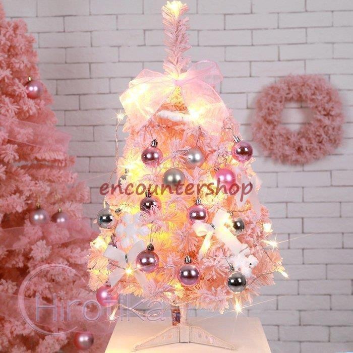 卓上クリスマスツリー 60cm ミニツリー 雪付き 雪化粧 キラキラ飾り LEDイルミネーション ピンク/ブルー オーナメント 簡単組立 部屋 商店 おもちゃ パーティー コニファー、針葉樹