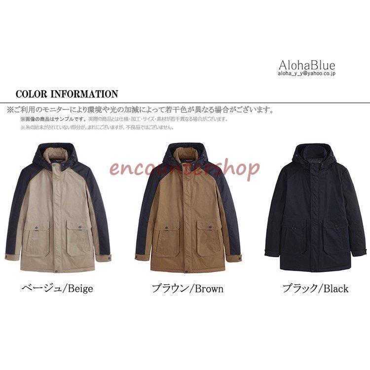 クラシック ダウンコート メンズ ダウンジャケット 90 ダウン アウトドアウェア フード付き 防風 防寒 秋冬 ダウンコート 色 ベージュ Wp Polestarcalendars Com