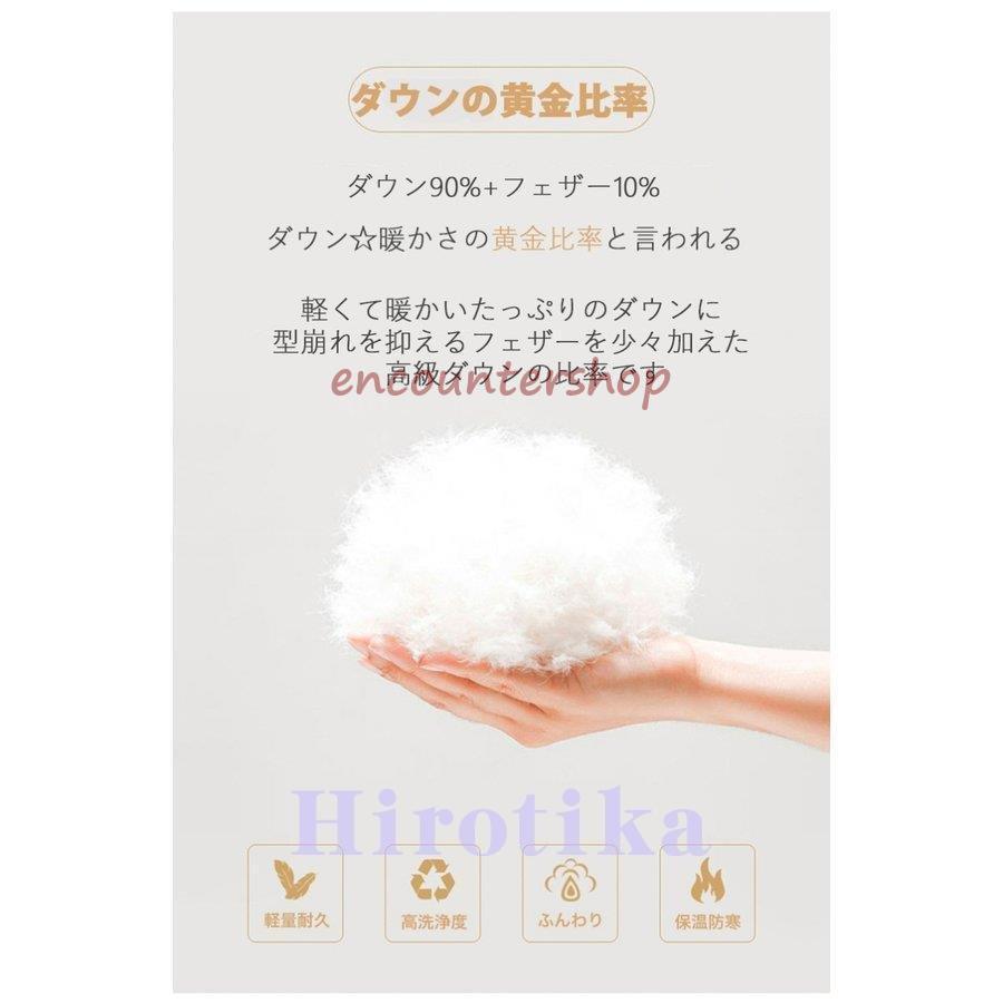 ダウンジャケット シームレスダウン メンズ ハイネック バックプリント