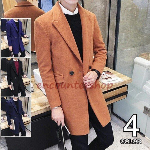 印象のデザイン スリム メンズ トレンチコート チェスターコート ビジネス コート 紳士服 ピーコート 防風 春 通勤 防寒 Pコート 色 ネイビー
