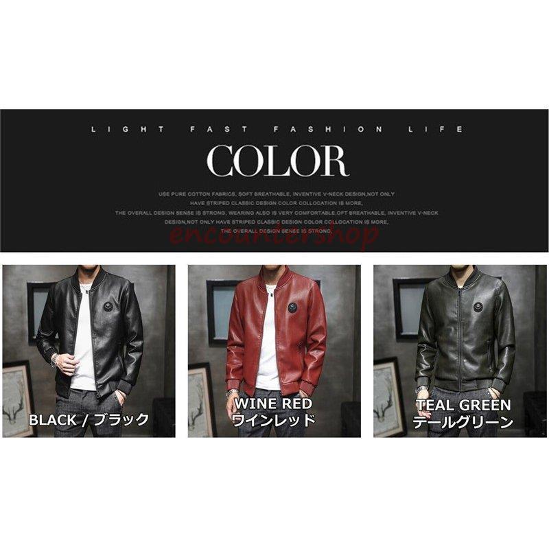レザージャケット ロゴ 裏ボア 革ジャン 革ジャケット フライト