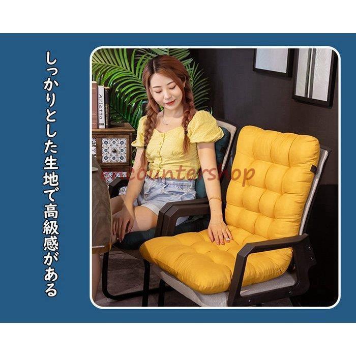 背もたれ付きクッション 椅子用 暖かい 洗える 折りたたみ 座布団