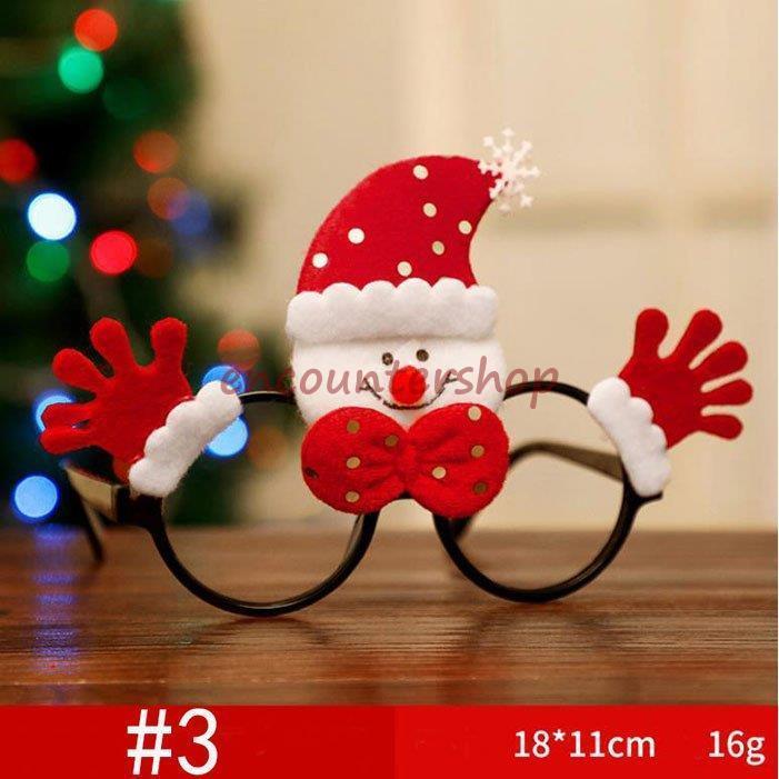 サンタメガネ サンタ サンタさん サンタクロース コスチューム コスプレ 仮装 サンタメガネ おもしろ おもしろい 面白い パーティー パーティーグッズ Dd11 Yfkc198 Encountershop 通販 Yahoo ショッピング